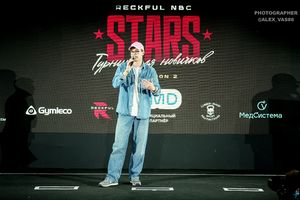 СЦЕНА  STARS